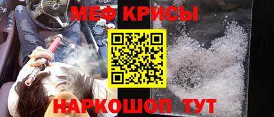 альфа пвп VHQ Моздок