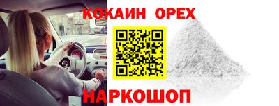 гашиш Можга