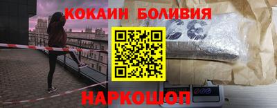 гашиш Можга