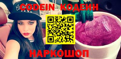 альфа пвп VHQ Моздок