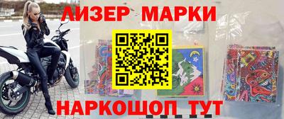 гашиш Можга