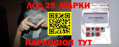 мет Можайск