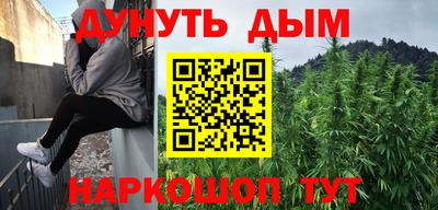 альфа пвп VHQ Моздок