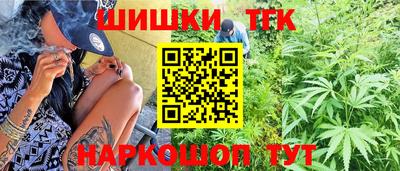 гашиш Можга