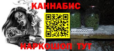 гашиш Можга