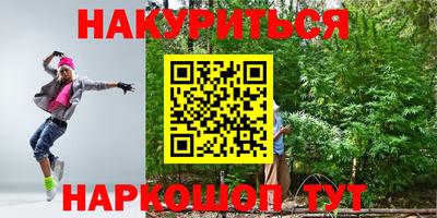 альфа пвп VHQ Моздок