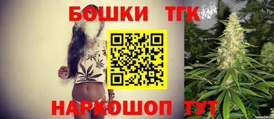 мет Можайск