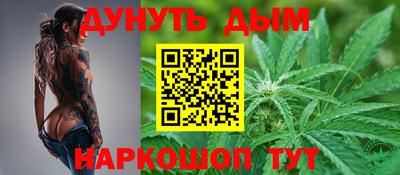 альфа пвп VHQ Моздок