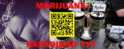 гашиш Можга