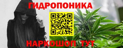 альфа пвп VHQ Моздок