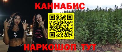гашиш Можга