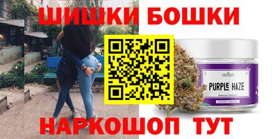альфа пвп VHQ Моздок