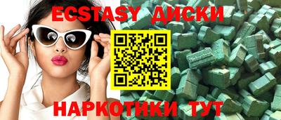 альфа пвп VHQ Моздок