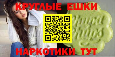 мет Можайск
