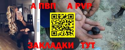гашиш Можга