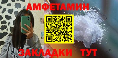 гашиш Можга
