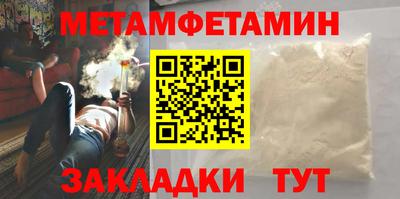 гашиш Можга