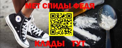гашиш Можга