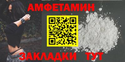 гашиш Можга