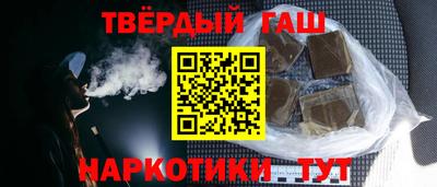 мет Можайск