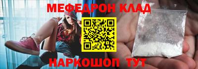 гашиш Можга