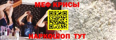 гашиш Можга