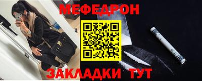 гашиш Можга
