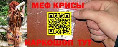 гашиш Можга